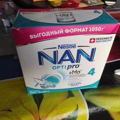 Фото отзыва 2356859