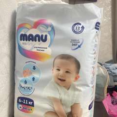 Фото отзыва 11044032