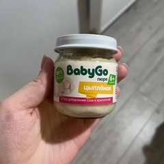 Фото отзыва 10785331