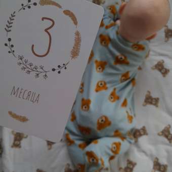 Комбинезон Baby Gо: отзыв пользователя ДетМир