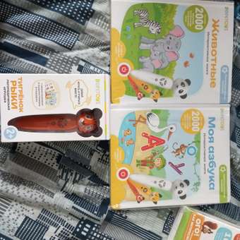 Большой комплект для развития речи BertToys Тигренок Рыки и 2 интерактивные книги: отзыв пользователя Детский Мир