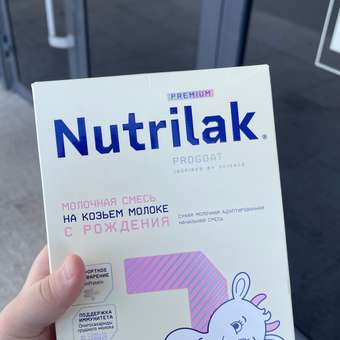Смесь молочная сухая Нутрилак (Nutrilak) 1 Premium на козьем молоке 600г: отзыв пользователя Детский Мир
