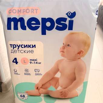 Трусики Mepsi Comfort 4 (9-14кг) 68 шт.: отзыв пользователя Детский Мир