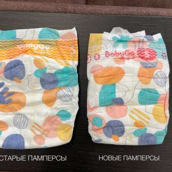 Подгузники BabyGo Comfort S (4-8 кг) 72 шт.: отзыв пользователя ДетМир