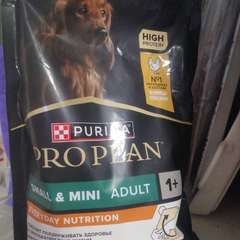 Фото отзыва 10801220