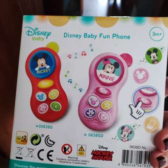 Игрушка Disney телефон: отзыв пользователя ДетМир
