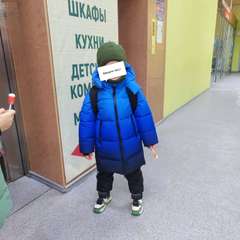 Фото отзыва 10689965