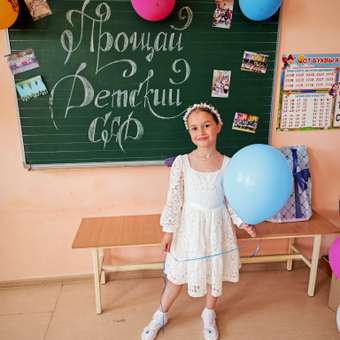 Платье Sofisha kids: отзыв пользователя Детский Мир