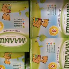 Фото отзыва 10659644