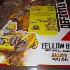 Фото отзыва 10746250