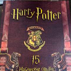 Фото отзыва 10614733