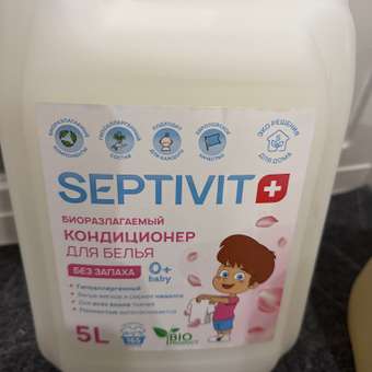 Кондиционер для белья SEPTIVIT Детский 5л: отзыв пользователя Детский Мир