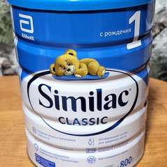 Фото отзыва 10626622