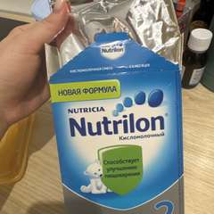 Фото отзыва 11312631