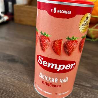 Чай Semper Клубника 180г: отзыв пользователя ДетМир