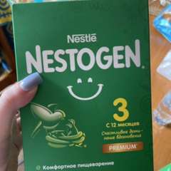 Фото отзыва 10658501