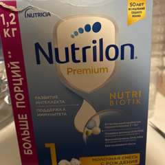 Фото отзыва 11182679