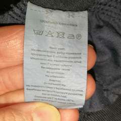 Фото отзыва 10909449