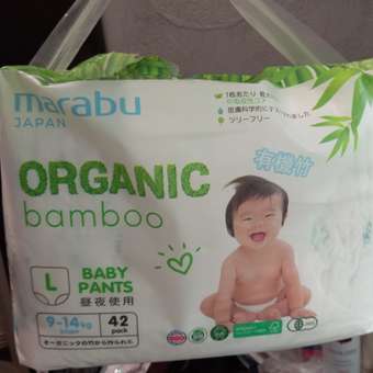 Трусики MARABU Organic bamboo L (9-14 кг) 42 шт.: отзыв пользователя магазина низких цен ЕЩЁ