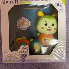 Фото отзыва 10818258