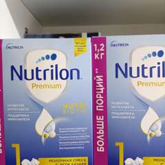 Фото отзыва 10571822