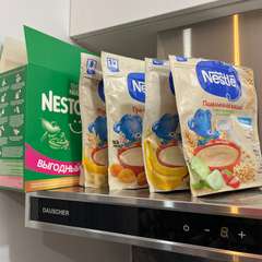 Фото отзыва 4468166