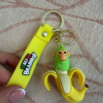 Брелок Italian Brainrot Шимпанзини 1 шт.: отзыв пользователя Детский Мир