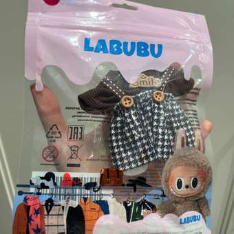 Одежда для кукол Labubu: отзыв пользователя ДетМир