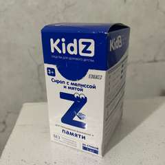 Фото отзыва 10141771