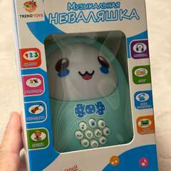 Фото отзыва 10513376