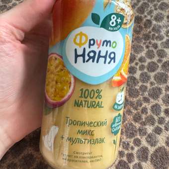 Пюре ФрутоНяня Мультизлак-тропический микс с 8 мес 250 г: отзыв пользователя ДетМир