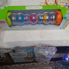 Фото отзыва 10825884