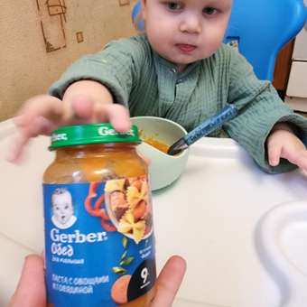 Пюре Gerber паста-овощи-говядина 190г с 9месяцев: отзыв пользователя ДетМир