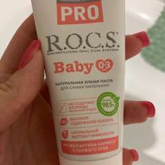 Фото отзыва 10682462