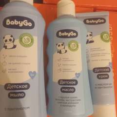 Фото отзыва 11068229