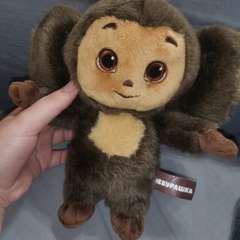 Фото отзыва 11284009