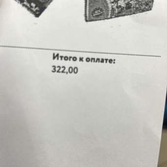 Покрывало Василек Черепашки-ниндзя 1.5сп 5503 ПД/10: отзыв пользователя Детский Мир