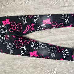 Фото отзыва 11337654