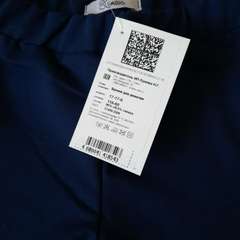 Фото отзыва 10446201