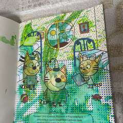 Фото отзыва 11298599