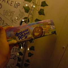 Фото отзыва 10804091