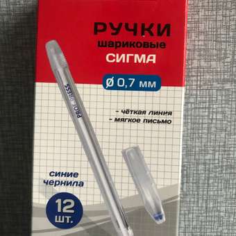 Ручка шариковая Prof-Press 12 шт.: отзыв пользователя Детский Мир