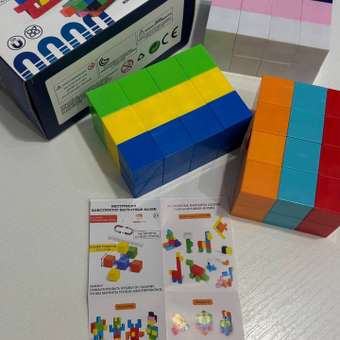 Конструктор TrendToys Кубики магнитный 72 дет.: отзыв пользователя Детский Мир