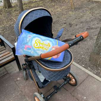 Трусики Smami M (6-11 кг) 46 шт.: отзыв пользователя Детский Мир