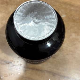 Витамины для детей EVINWAVE Immuno: отзыв пользователя Детский Мир