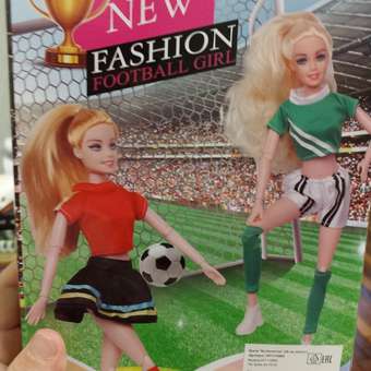 Кукла модельная QIAN JIA TOYS Футболистка: отзыв пользователя Детский Мир