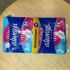 Фото отзыва 10888178