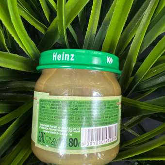 Пюре Heinz Брокколи с 4 мес 80 г: отзыв пользователя ДетМир
