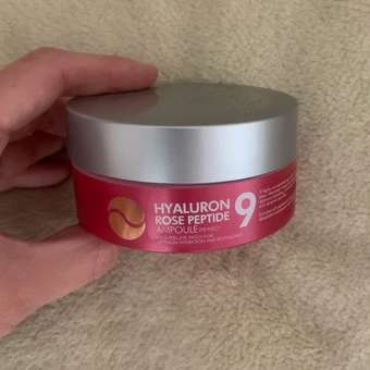 Патчи .: отзыв пользователя Детский Мир