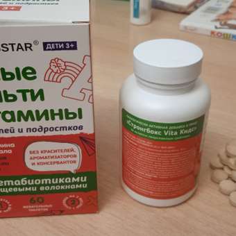БАД Risingstar Умные мультивитамины для детей с 3 лет и подростков: отзыв пользователя Детский Мир